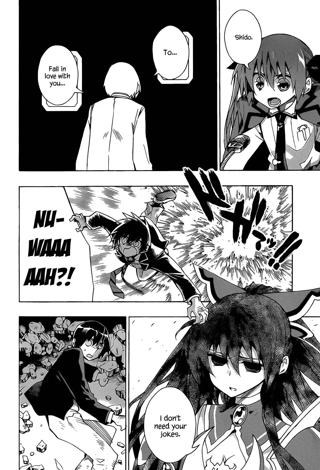 Date a Live Chapter 4 40